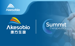 Akeso Inc. Announces Collaboration and License Agreement for Up to US$5 Billion with Summit Therapeutics to Accelerate Global Development and Commercialization of its Breakthrough Bispecific Antibody, Ivonescimab (PD-1/VEGF)
